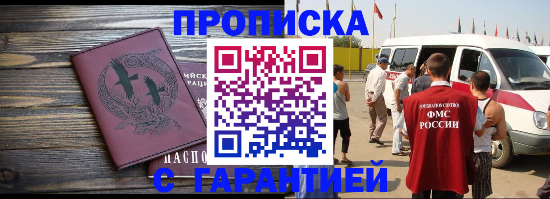 форма 3 в Ардоне
